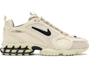 Nike air max cage 2 cheap