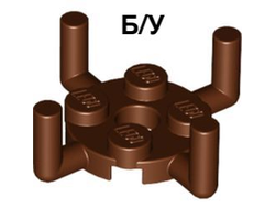 ! Б/У - Plate, Round 2 x 2 with Pin Hole and 4 Bar Arms Up, Reddish Brown (98284 / 4648118 / 6313506) - Б/У