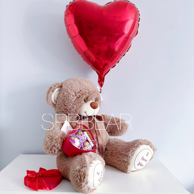 Подарочный набор №14 - Плюшевый мишка 85 см, Шар сердце, Киндер бокс малый