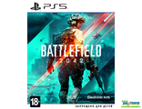 Battlefield 2042 [PS5, русская версия]