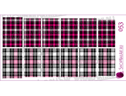 Слайдер-дизайн 053 - Ткань в клетку