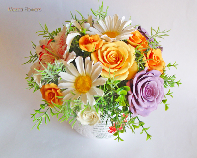 Букет "Чудное мгновение".