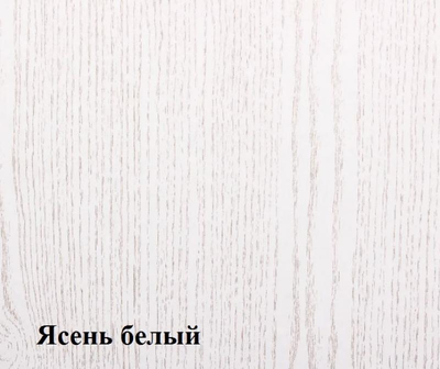 Спальный гарнитур Монако  (Мебелони)