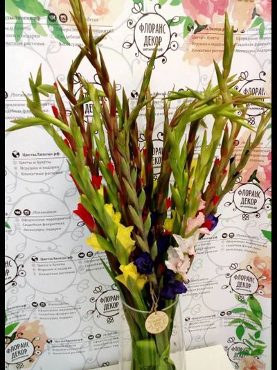 Букет гладиолусов