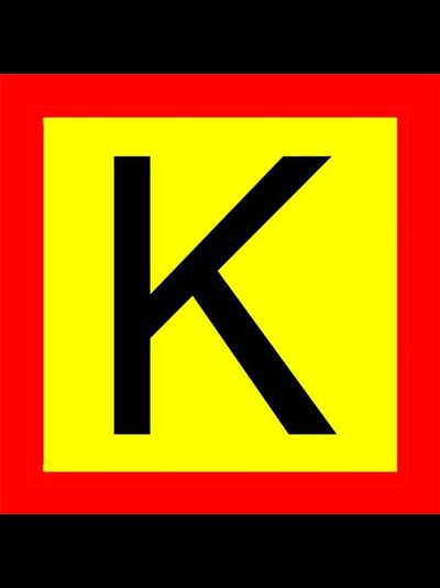 ЗНАК КОЛОННА