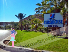 Turquoise Beach Hotel 3*