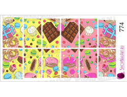 Слайдер-дизайн 774