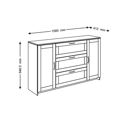 Сириус Тумба 2 двери и 3 ящика 1560х946х412 белый