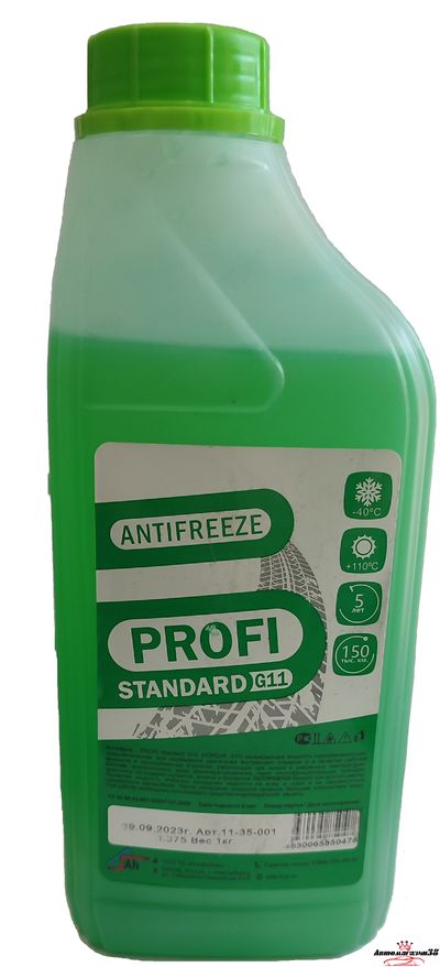 Антифриз PROFI STANDART G11 1кг. зеленый