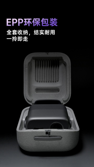 4K лазерный проектор JmGO N3 Pro (CN, Опт.зум)