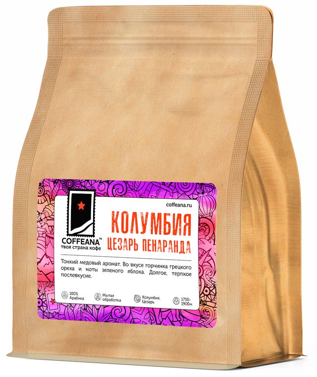 Колумбия Цезарь Пенаранда