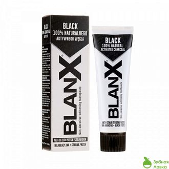 ЗУБНАЯ ПАСТА BLANX BLACK ОТБЕЛИВАЮЩАЯ С УГЛЕМ