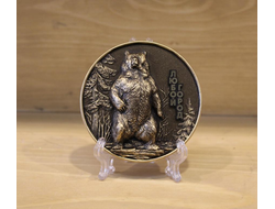 МАГНИТ ЛИТОЙ МЕДВЕДЬ СТОИТ, ОПТ