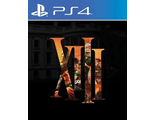 XIII (цифр версия PS4) RUS 1-4 игрока