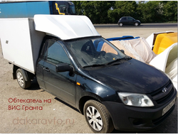 Обтекатель спойлер на ВИС Гранта