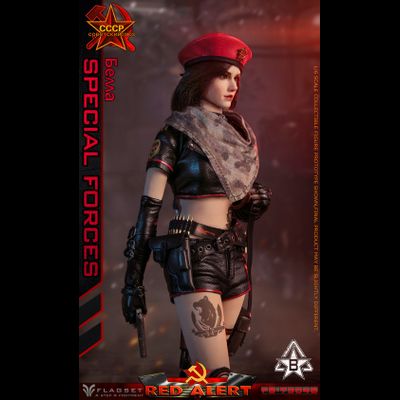 Боевая подруга Белла - КОЛЛЕКЦИОННАЯ ФИГУРКА 1/6 RED ALERT Белла (FS-73048B) - FLAGSET