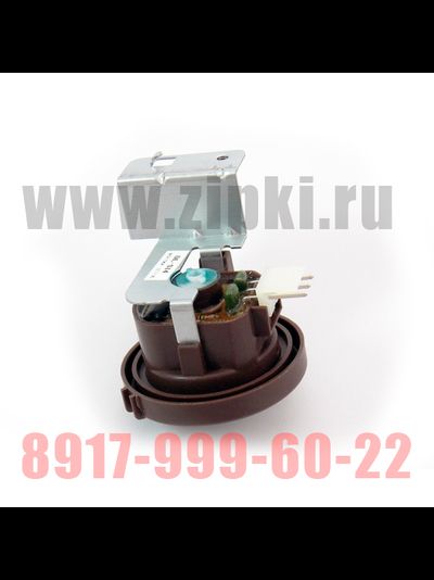 Реле уровня (пресcостат) стиральной машины Samsung - DC97-00731A