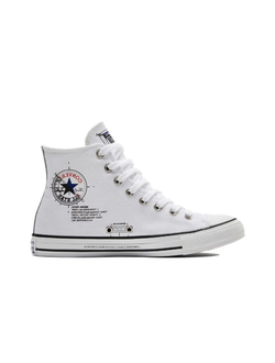 Кеды Converse All Star white высокие