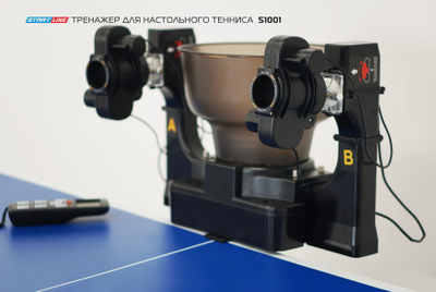Тренажер для настольного тенниса Start Line S1001 Черный