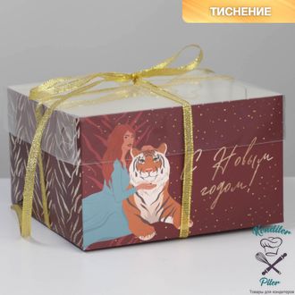 Коробка для капкейка «С праздником», 16 × 16 × 10 см