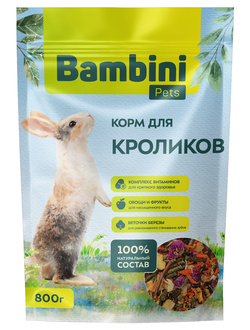 Bambini Pets (Бамбини Петс) корм для кроликов, 800 г