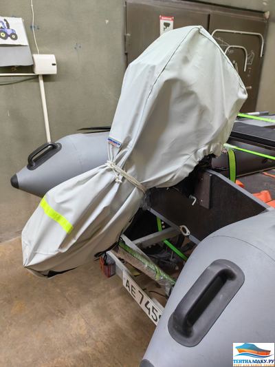 Транспортировочный чехол - MERCURY ME 9.9 M - 169CC  - 2 такта (аналог Тохатцу 9.8-2т арт. 529)