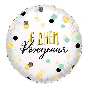 Конфетти СДР