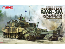 Сборная модель: (MENG SS-011) Russian BMR-3M Armored Mine Clearing Vehicle