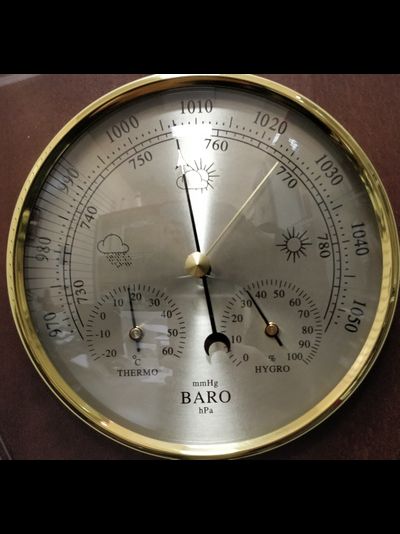 Метеостанция Бриг КМ91372ТГБ1-О гравировка герб РФ