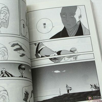Оригинальная манга Houseki no Kuni (Страна самоцветов) - Том 7 (Land of the Lustrous - Manga Vol. 7 plus Illustration Book) + арт бук