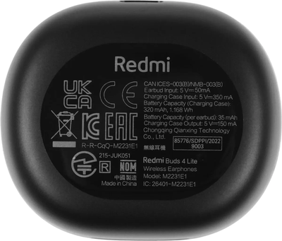 Xiaomi Redmi Buds 4 Lite Чёрные