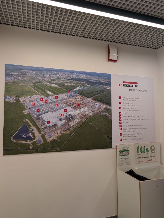 Производство Egger на карте