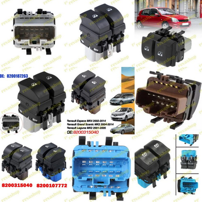 Кнопки стеклоподъемника Renault Logan новые цена, купить кнопки стеклоподъемника Renault с подсветко