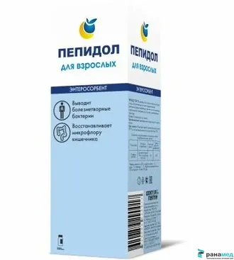 Пепидол (5% р-р) 250 мл