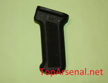 AKM, AK-74, Saiga plastic black Russian army tactical grip handle USSR from the storage for sale