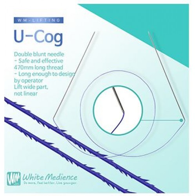 Мезонить стериальная White Ever Double ARM U-Cog 21G/110/PCL длина нити 380