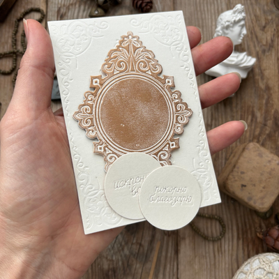 Набор ножей для вырубки "Искренне Ваш"