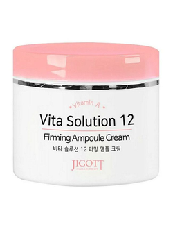 Ампульный крем JIGOTT Vita Solution 12 омолаживающий с коллагеном