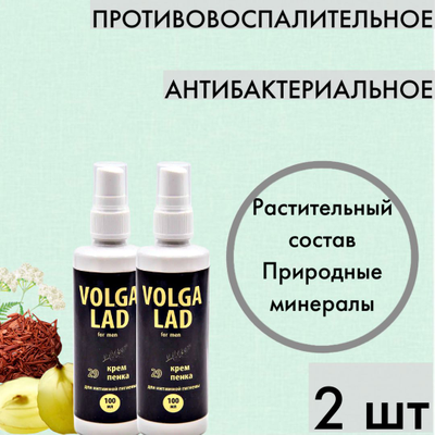 Крем-пенка Волгаладь, натуральный косметический Биокомплекс №29 мужской для интимной гигиены, 100 мл
