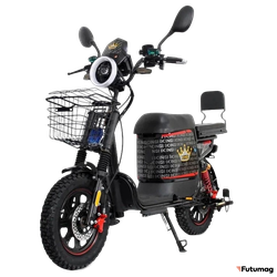 Электровелосипед IKINGI U1 Pro