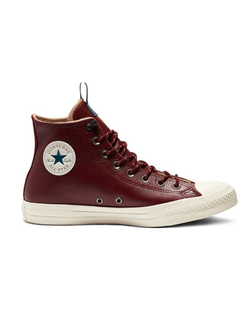 Кеды Converse All Star Leather Desert Storm коричневые высокие кожаные