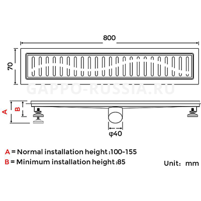 Душевой трап черный 70*800 мм GAPPO G86007-36