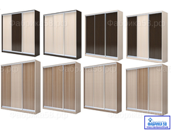 Ширина 1800/2100/2400 Высота 2200/2400 Глубина 450