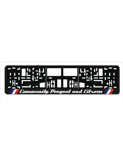 COMMUNITY PEUGEOT AND CITROEN