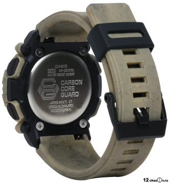 Часы Casio G-Shock GA-2200SL-5A