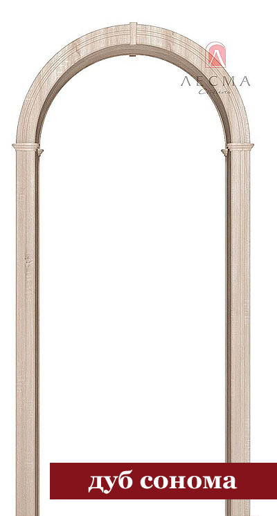 Арка ВАЛЕНСИЯ