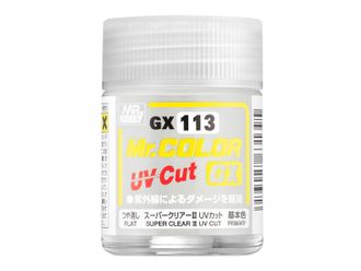 Mr.Hobby GX113 Super Clear 3 UV CUT FLAT 18мл (ЛАК МАТОВЫЙ)