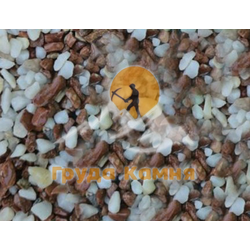 Бело-коралловая мраморная крошка галтованная, фракция 3-5 мм