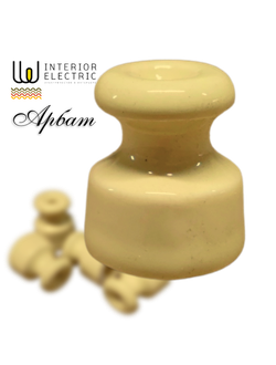 изолятор керамический песочный