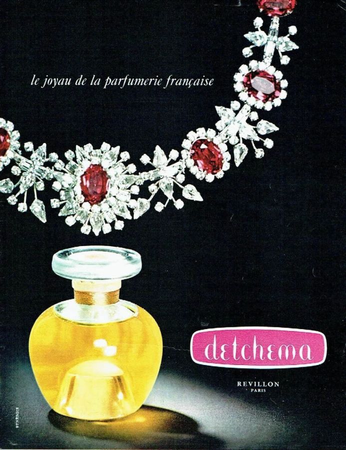 Revillon Духи Купить | Ревийон / Ревильон, Лучшие Духи